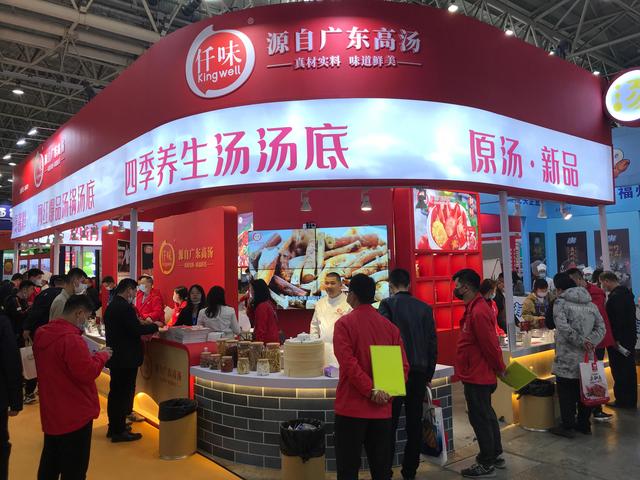 預制菜新零售行業(yè)展會2023中國西部預制菜展覽會