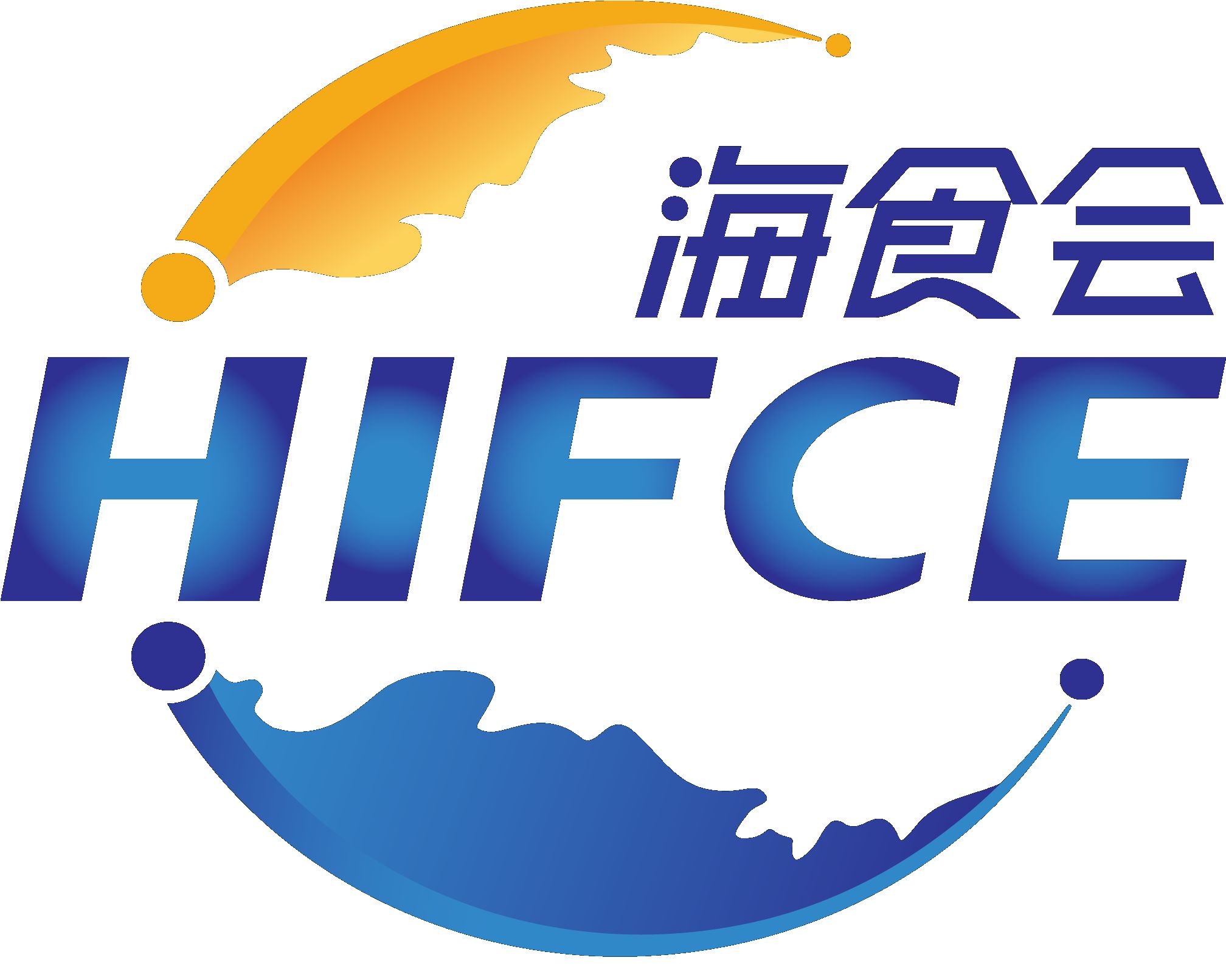 2024第二屆海南國際熱帶食材供應(yīng)鏈博覽會(huì)
