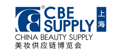 2025年上海美博會,上海CBE美博會(時間、地點)