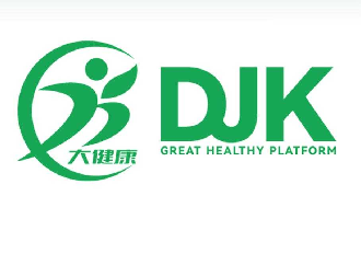 2025第36屆（廣東）國際大健康產(chǎn)業(yè)博覽會(huì)