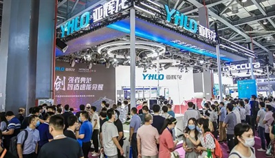 2025上海生化儀器、化學(xué)試劑展覽會(huì)|試劑耗材、實(shí)驗(yàn)室耗材展覽會(huì)