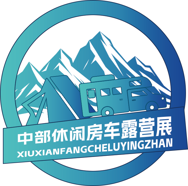 2025中部（長沙）國際房車露營展