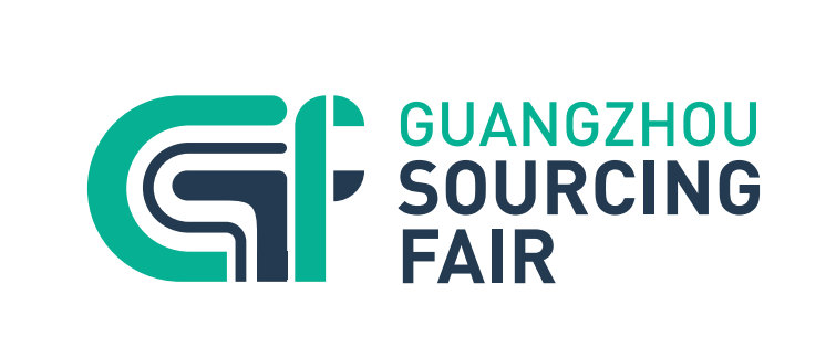 第五屆廣州采購交易會