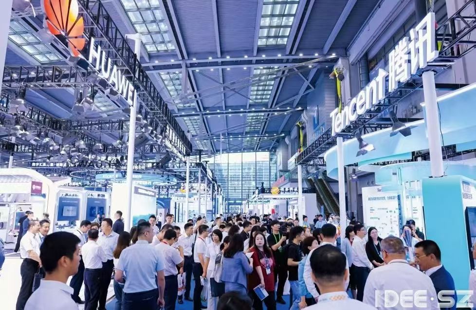 2025第三屆深圳國際數字能源展|新型電力光伏儲能展