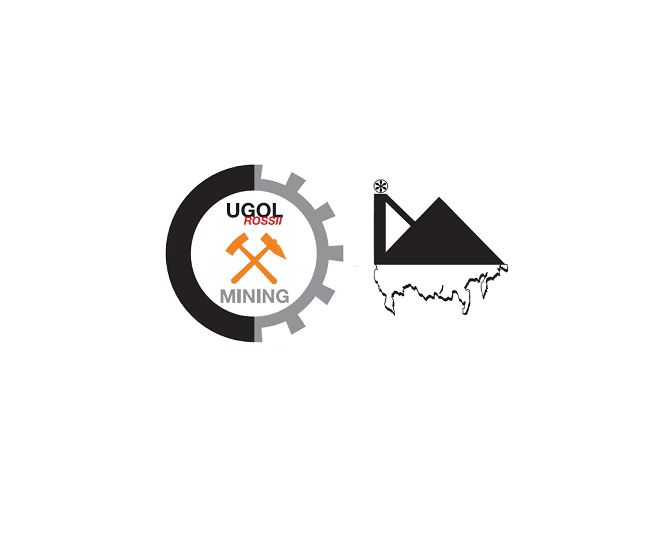 2026年俄羅斯新庫茲涅茨克礦業裝備展（UGOL ROSSII & MINING）核心信息