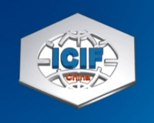  2025第二十二屆上海國際化工展覽會歡迎您