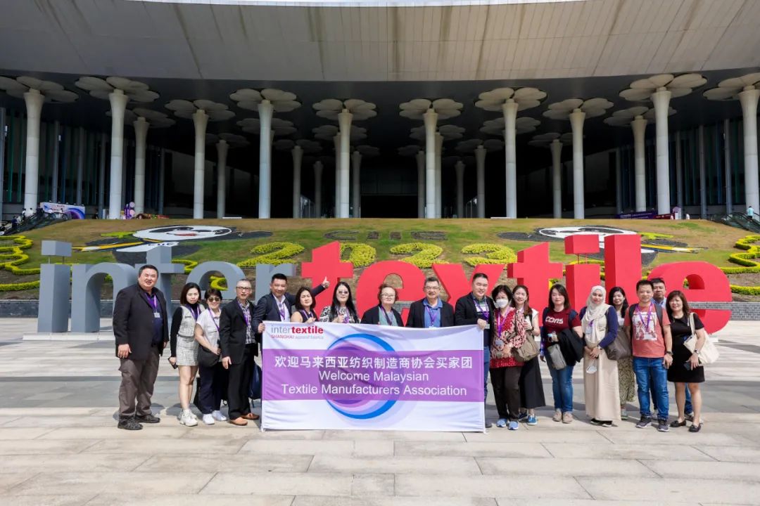 2025中國國際紡織面料及輔料（秋冬）博覽會intertextile