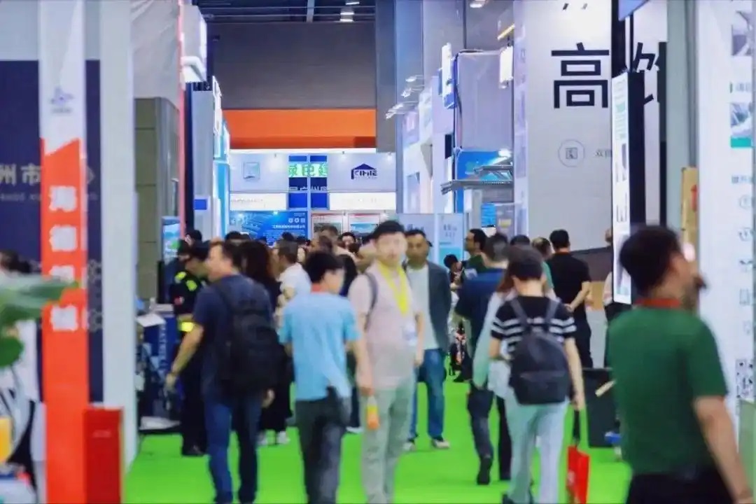 鋼結構展2026第15屆中國國際建筑鋼結構、空間結構及金屬材料設備展