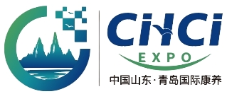 2026中國山東（青島）國際睡眠健康產業博覽會