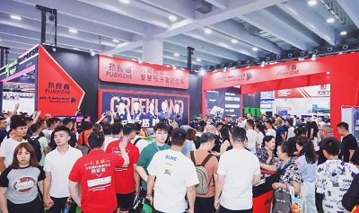 2026世界臺球博覽會暨臺球桌|臺球桿|臺球燈|球臺五金配件展覽會