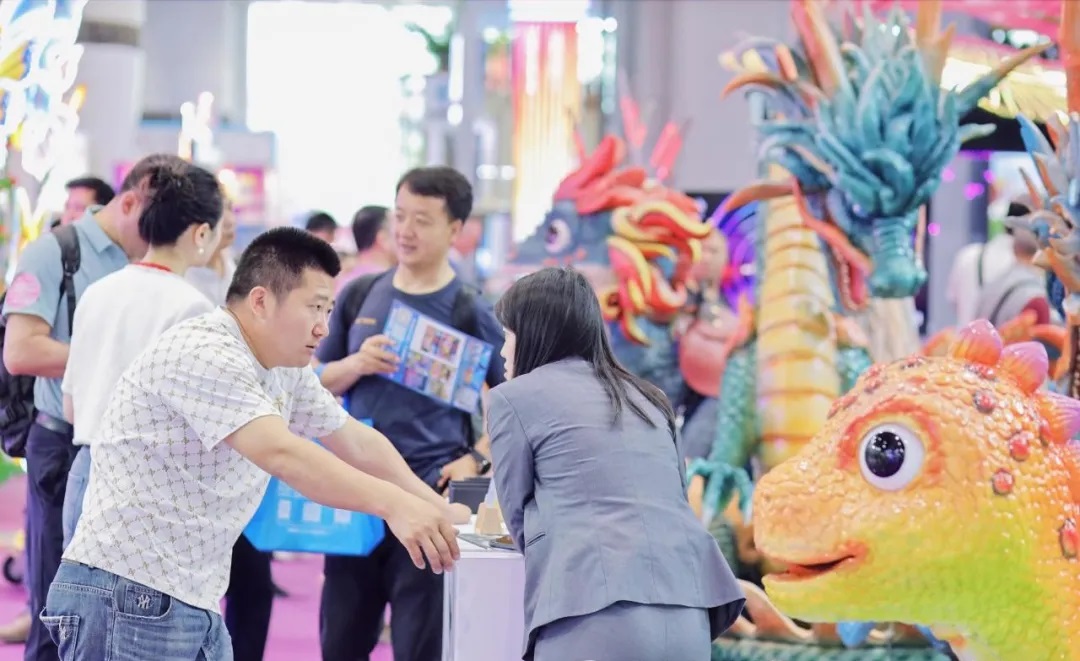 廣州游樂設(shè)備展-2026亞洲樂園及景點博覽會