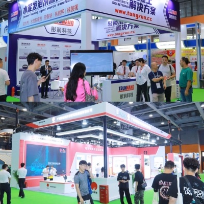 2026第五屆中國綠色建材與裝配式建筑及智能建造展覽會