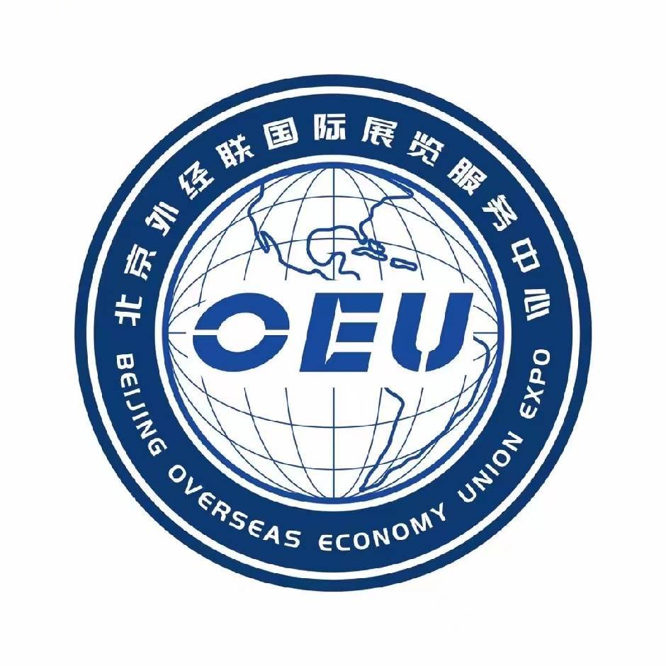 2026年第26屆阿爾及利亞國際農業及畜牧展覽會